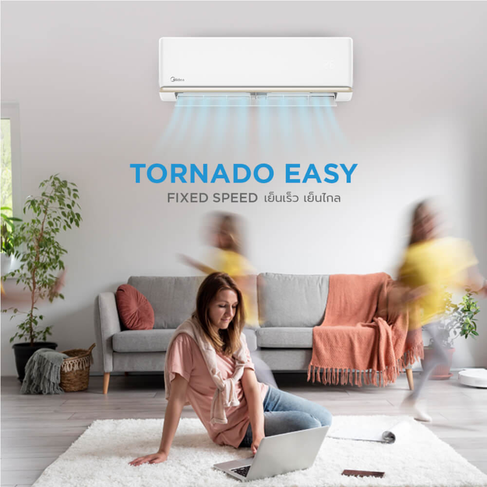 แอร์ผนัง Midea TORNADO EASY 9300 บีทียู (ไม่รวมติดตั้ง)_3